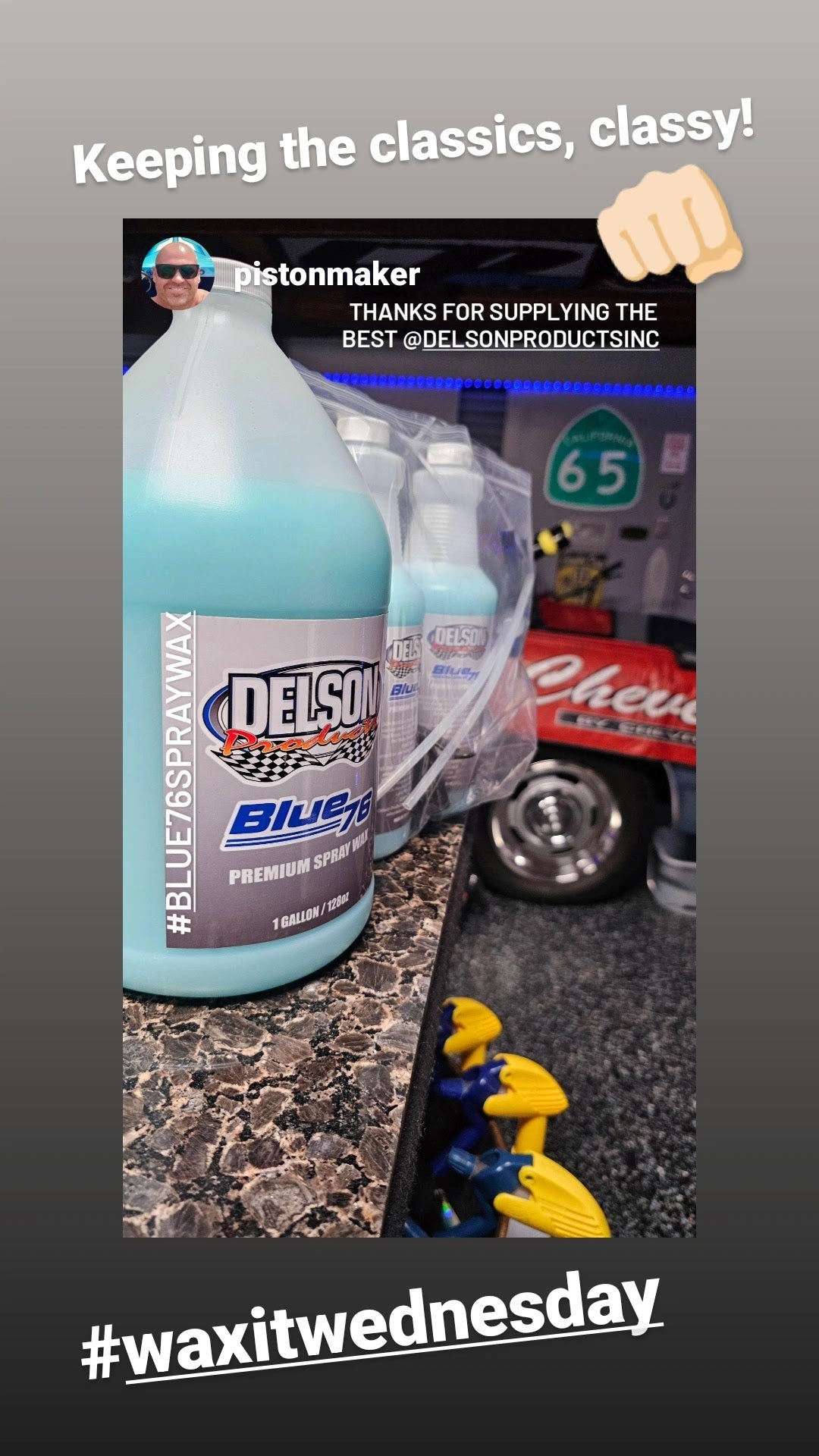 3 Pack Blue76-16oz.